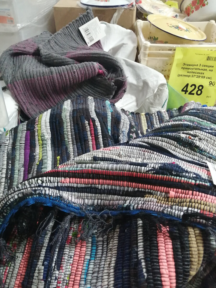 Личное фото