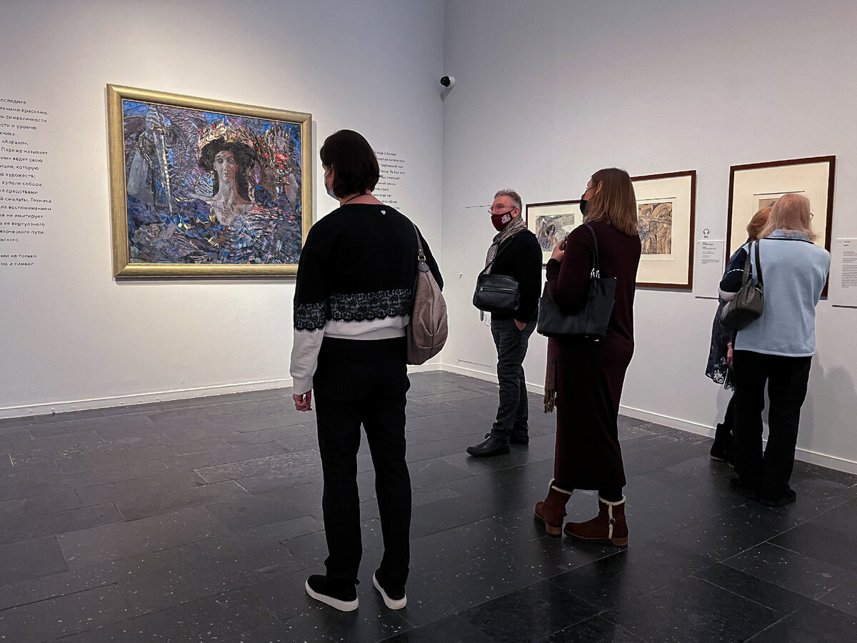 Фото автора