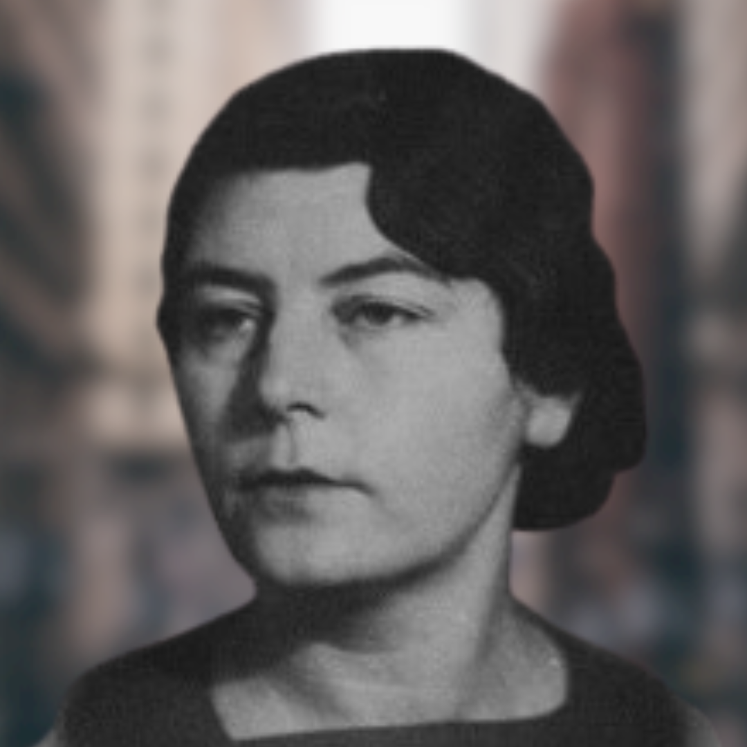 Татьяна Сикорская. Коллаж автора