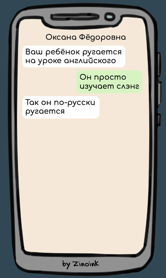 Привет, дорогой друг! С прискорбием замечаю, что салаты и горячее с новогодней ночи скорее всего или истощились, или даже подошли к концу, но это не значит, что нужно унывать.-3
