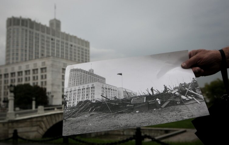 Фото с сайта ura.ru