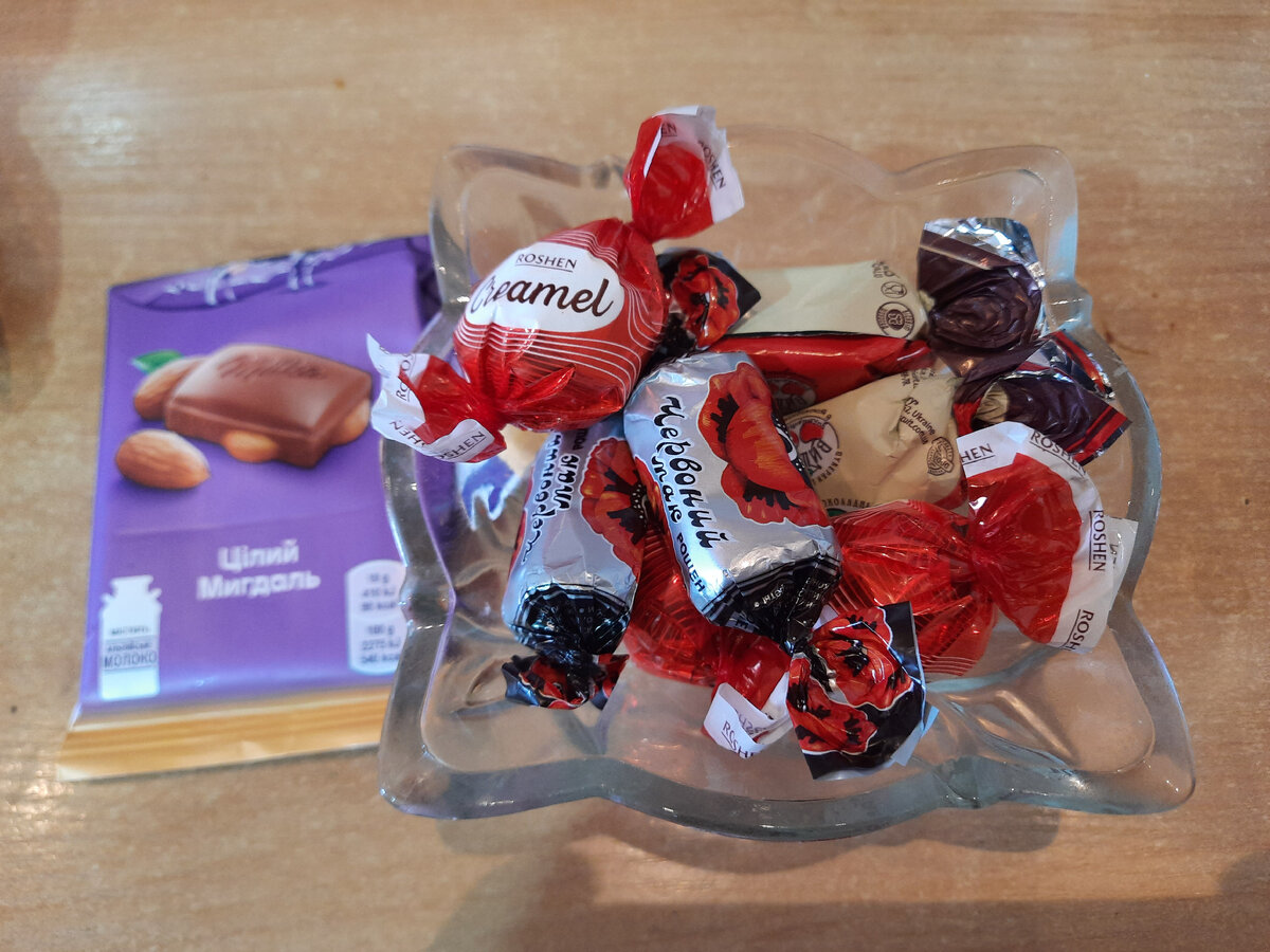 Мои любимые.