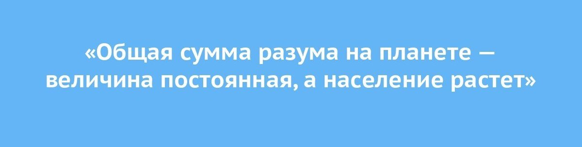 Что такое газлайтинг