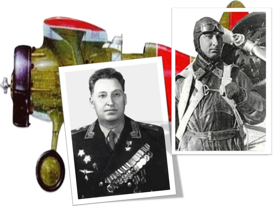 Еременко Иван Трофимович .