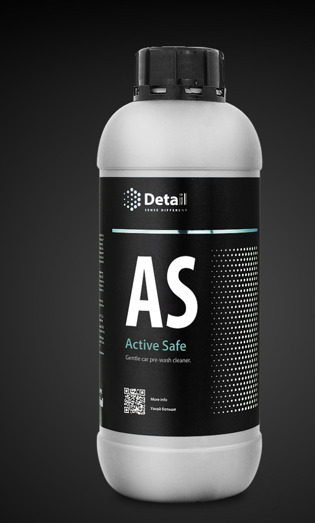 Active safe-бесконтактный  шампунь  для первой фазы
