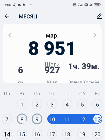 -1-2