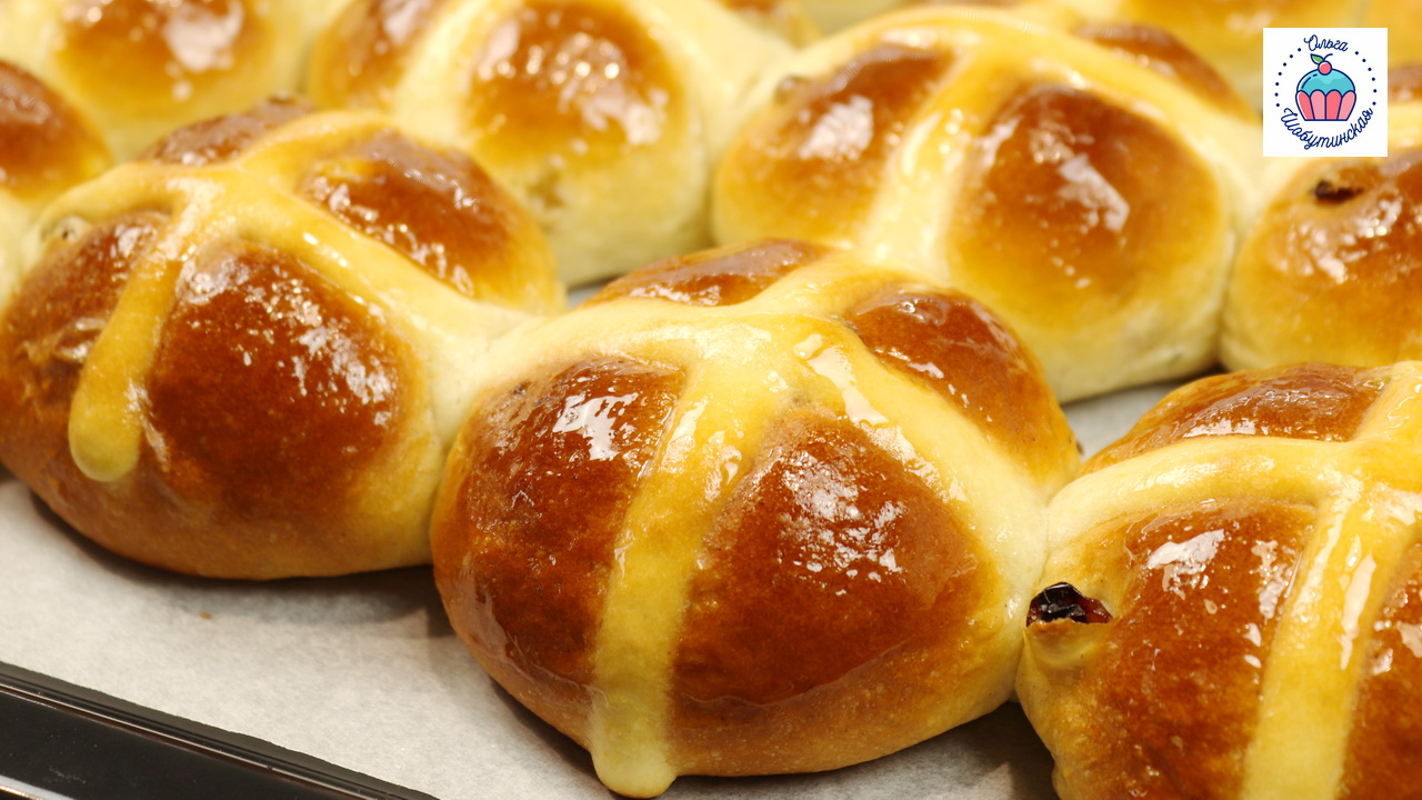 Традиционные английские пасхальные булочки, рецепт Hot Cross Buns