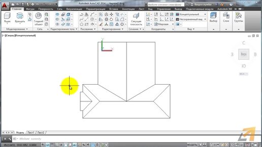 [Урок AutoCAD 3D] Создание крыши в Автокад