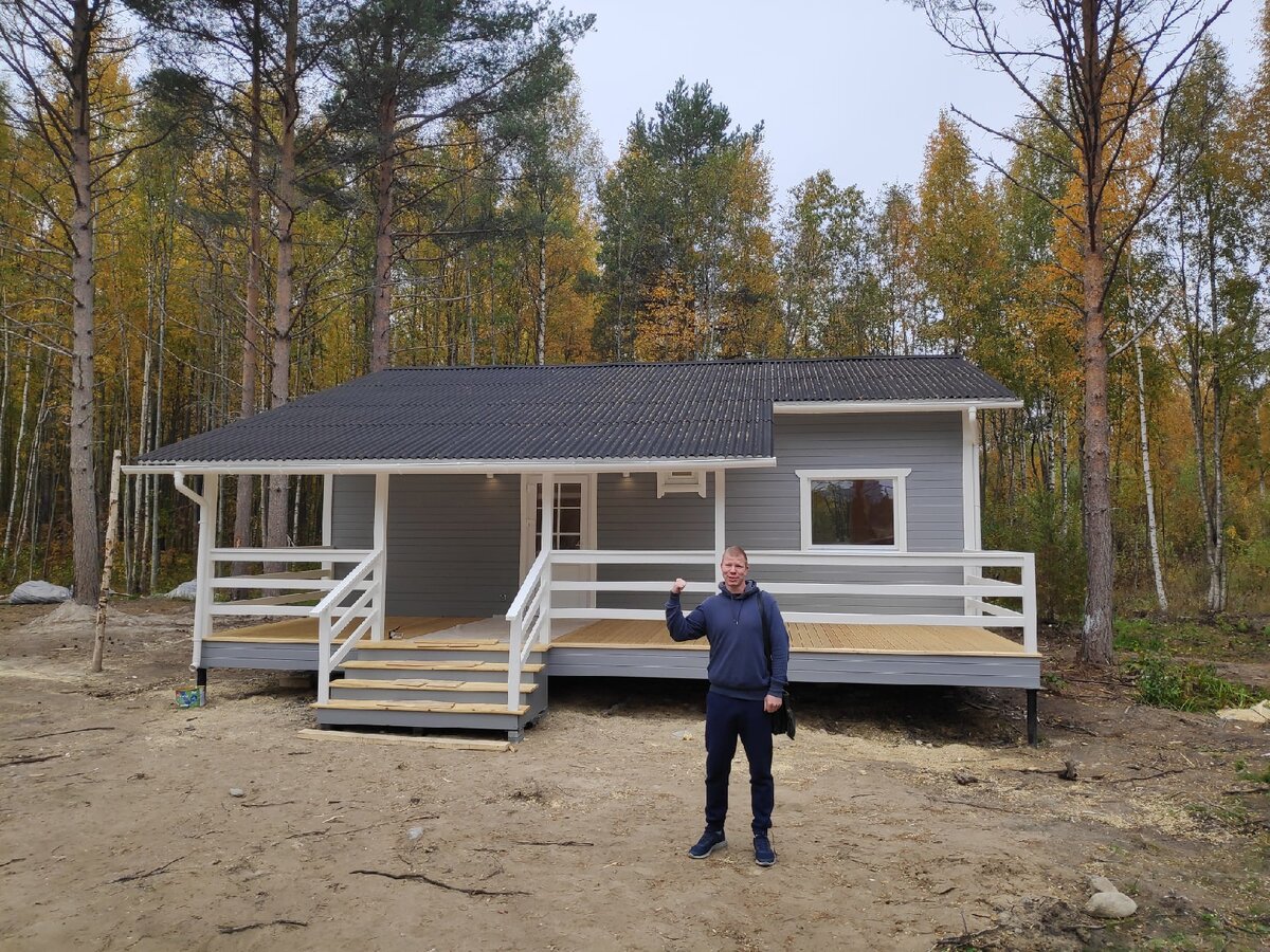 Инвест домик