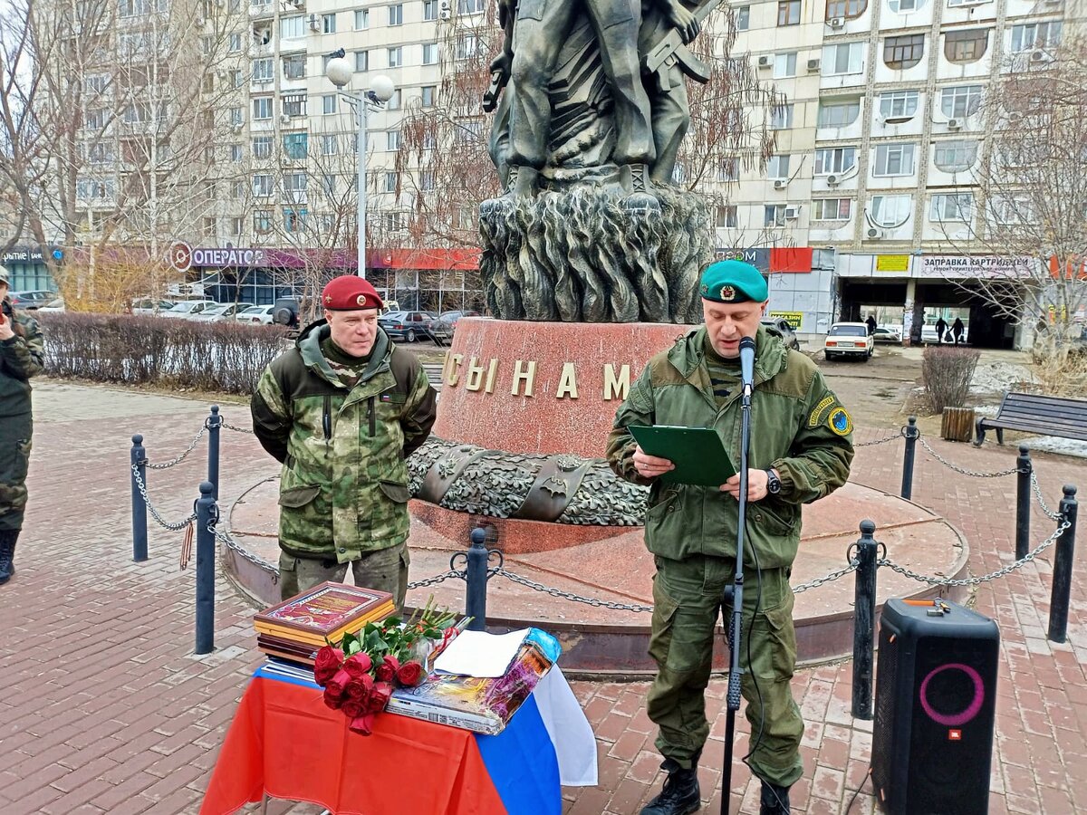 27 марта в г. Энгельс прошло мероприятие посвященное Дню войск национальной  гвардии (внутренних войск) | КУДАШЕВ НАИЛЬ ЗАПИСКИ ПОИСКОВИКА | Дзен