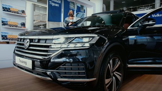 Обзор Volkswagen Touareg третьего поколения. Он теперь по-настоящему роскошный