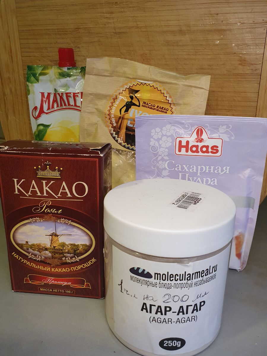 Ингредиенты для шоколадных конфет с желейной начинкой