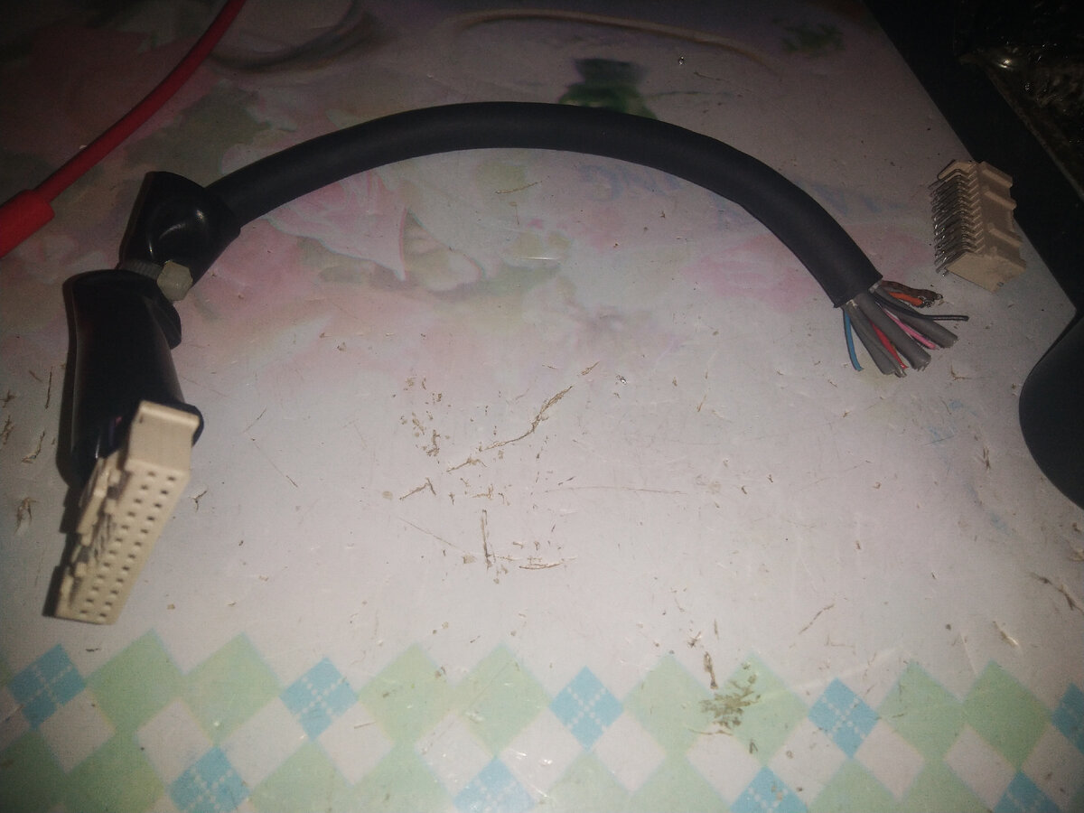 Часть межблочного кабеля.