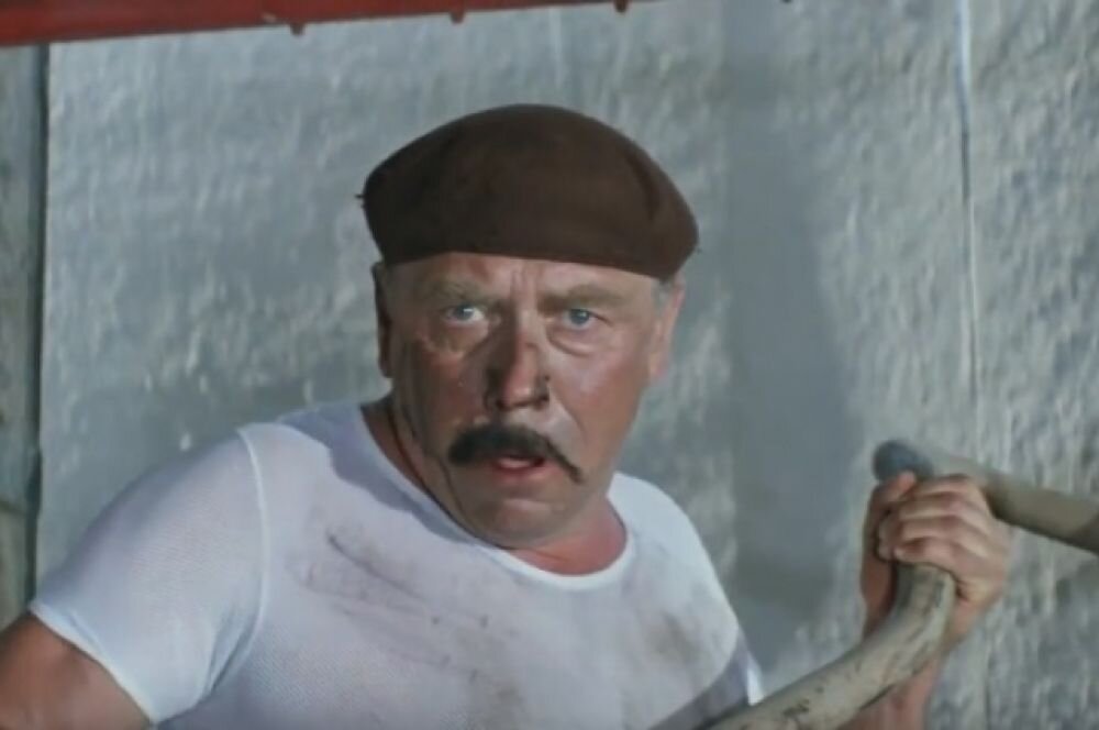 Лёлик в фильме "Бриллиантовая рука".  фото: картинки  яндекса.