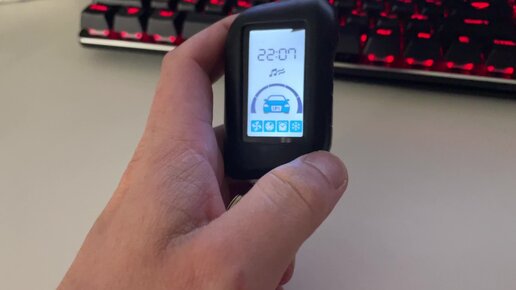 Настройка времени на брелке StarLine А93, А63, А39 | andreyAuto | Дзен