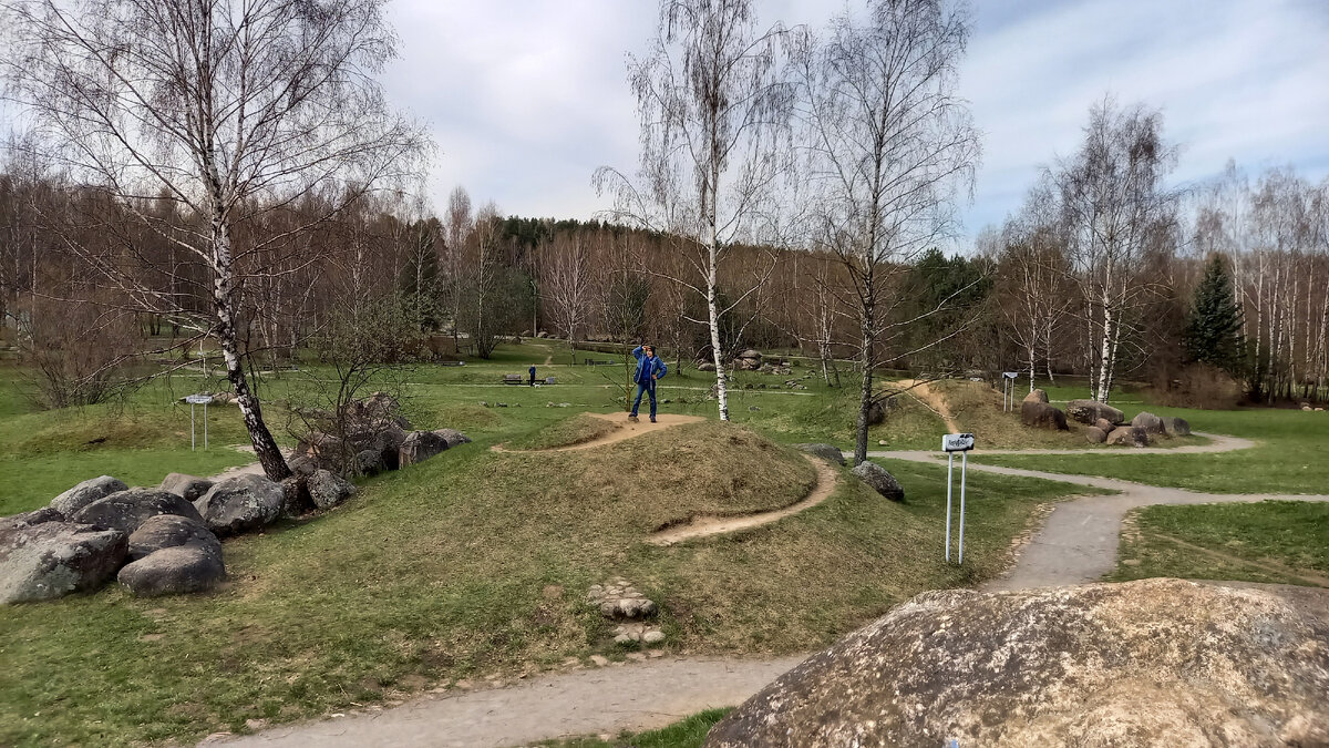 Парк камней в Минске