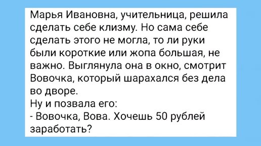 Порно видео Компиляция кончают в попки. Смотреть Компиляция кончают в попки онлайн