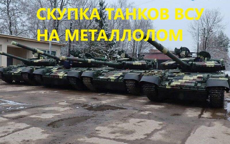 Я уже придумал Постер для украинских бизнесменов.