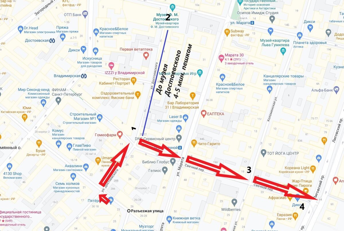 Карта Санкт-Петербурга переселения улицы Марата и свечного переулка.