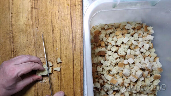 Нарезка хлеба.