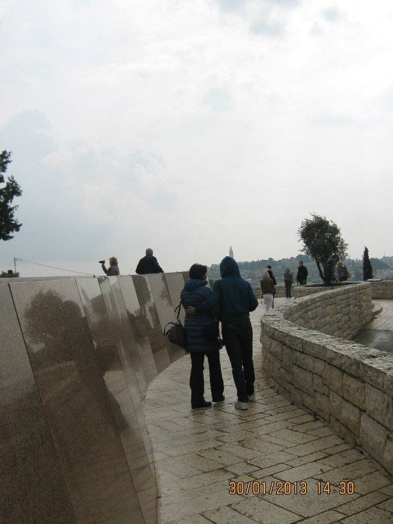 место памяти