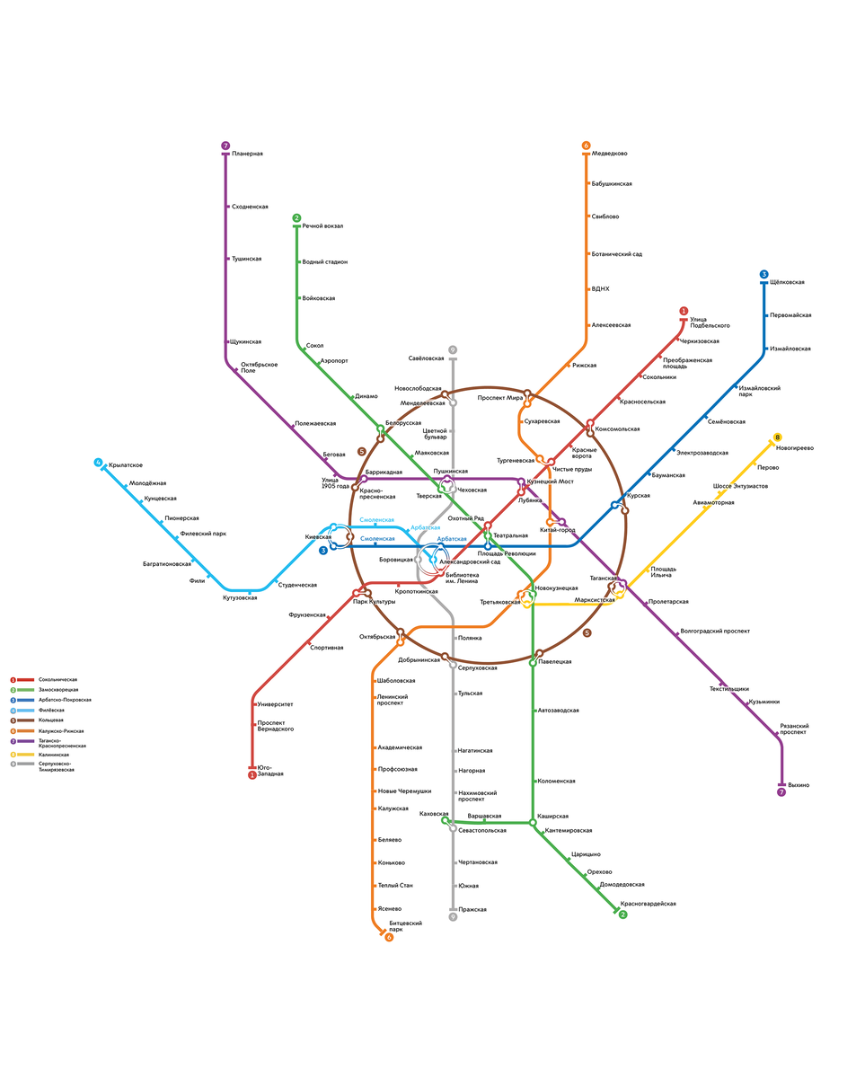 Московскому метро 87. История развития столичного метрополитена | Развитие  Метрополитена в Москве | Дзен