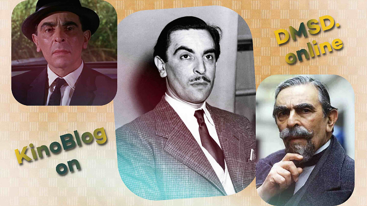 Фотоколлаж из эксклюзивного поста КиноБлога про Мартина Бенсона