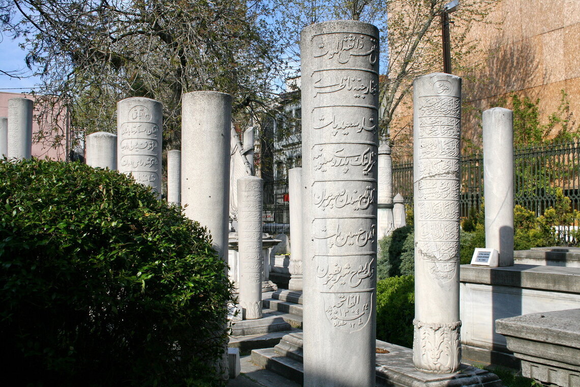 Ahmet Tevfik Paşa Mezarı