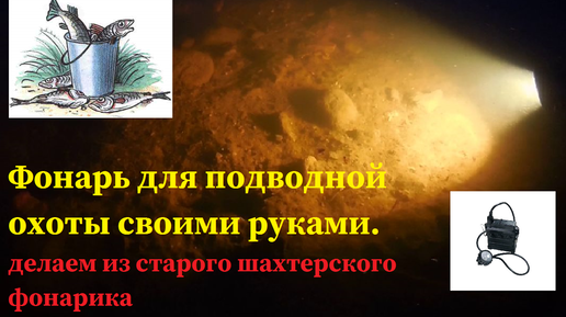 Как изготовить сруб деревянного дома своими руками