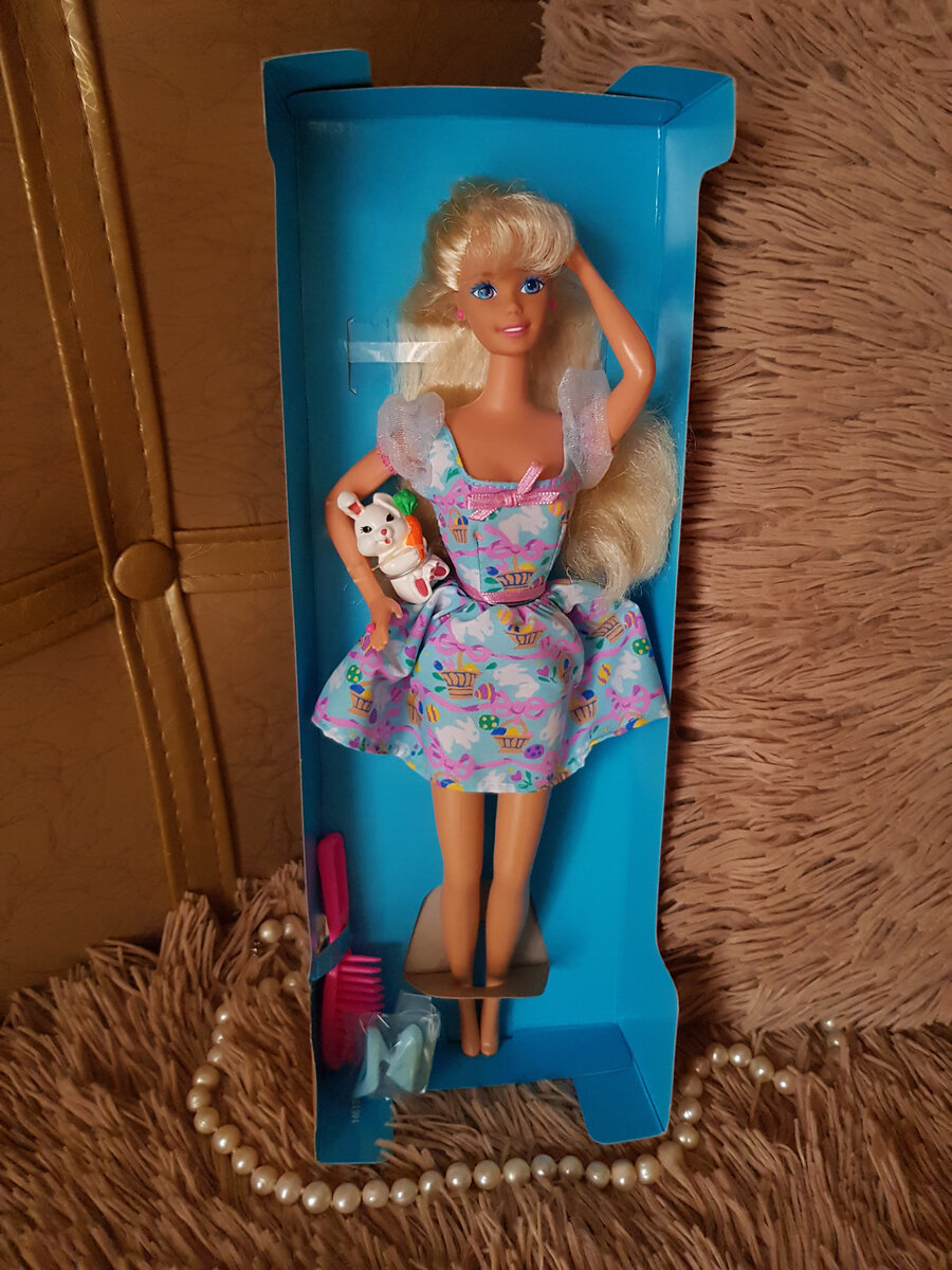 Easter Basket Barbie 1995