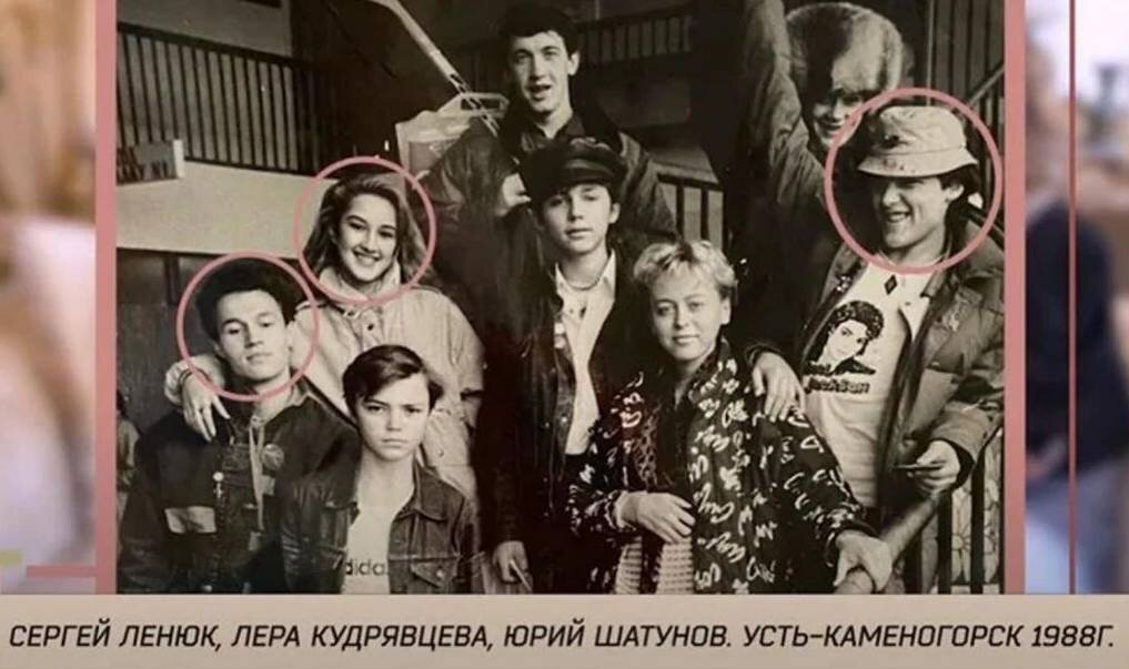   Соцсети Леры Кудрявцевой