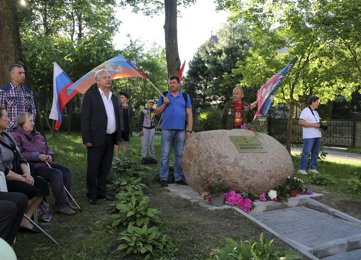  мемориал защитникам Донбасса