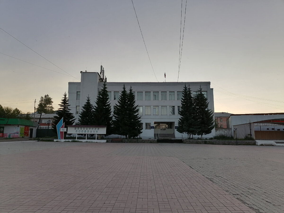 Понятно и ёжику - администрация района (ул. Ленина, 9)