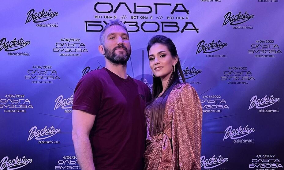    Овечкин вместе с супругой сходили на концерт Бузовой. Фото: Личная страница Анастасии Шубской в соцсетях