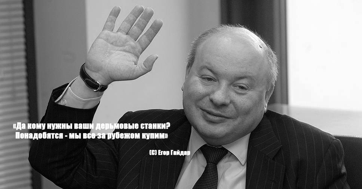 Фармакопейская сказка.1