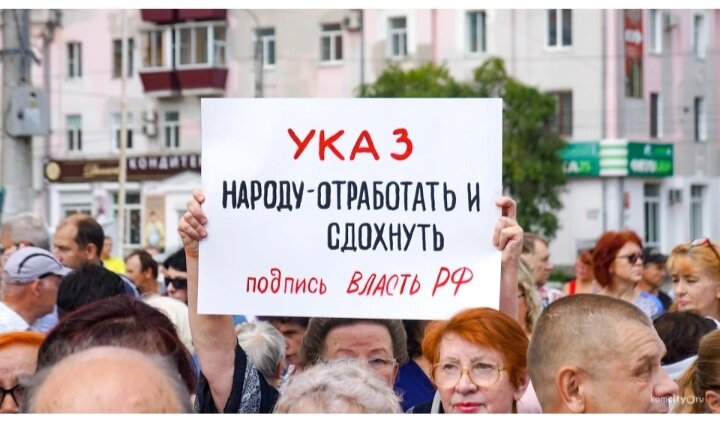 Фото взято из открытого доступа Яндекс картинки.
