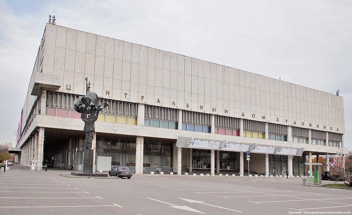 Город на память». 507. Крымский Вал, 10. Третьяковка минус ЦДХ | Город на  память | Дзен