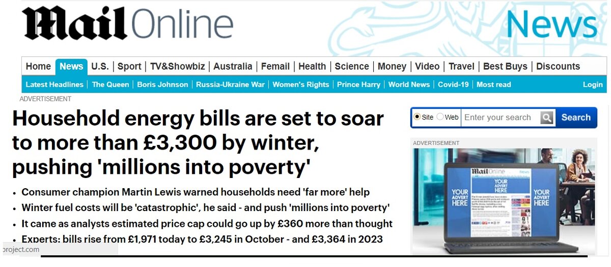 Статья Daily Mail на сайте издания.