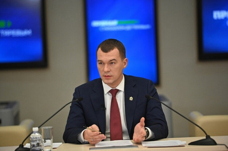 Фото: khabkrai.ru