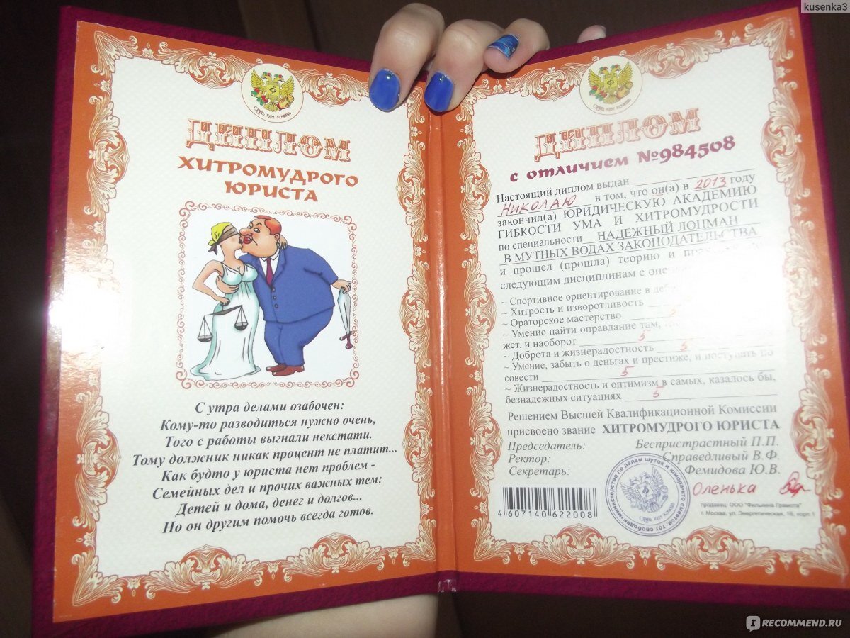 источник Яндекс-картинки