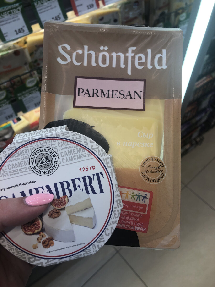 Из личного архива