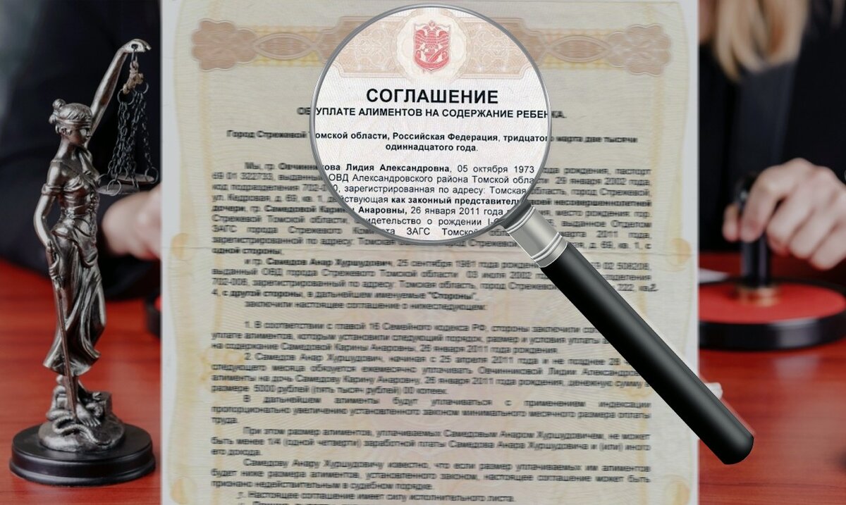 Фото Яндекс 