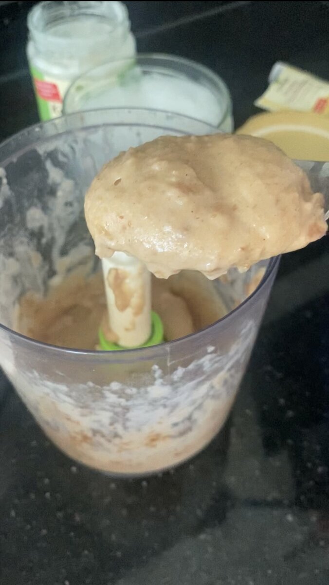 Сыроедческая сгущёнка 