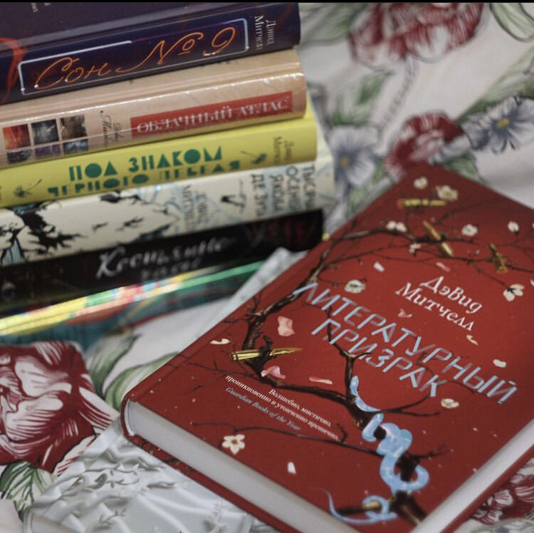 «На свете происходит столько интересного. И в основном по недосмотру».