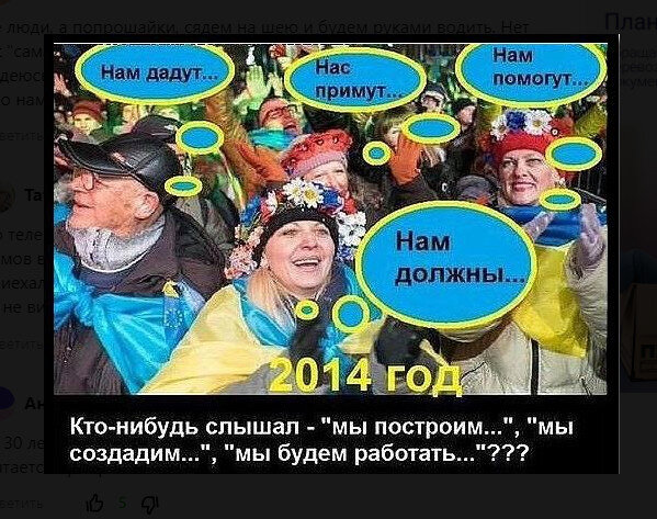 Из интернета.