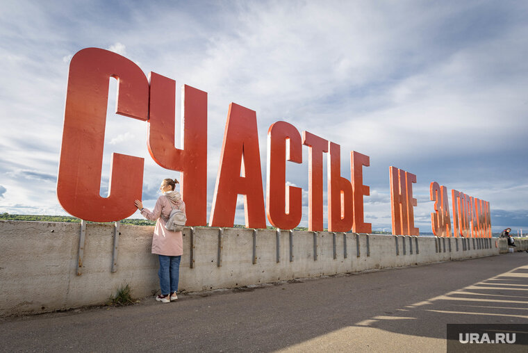    Арт-объект убрали с набережной в октябре прошлого года