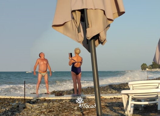 Фото на фоне штормового моря (лицо героя закрасила я).