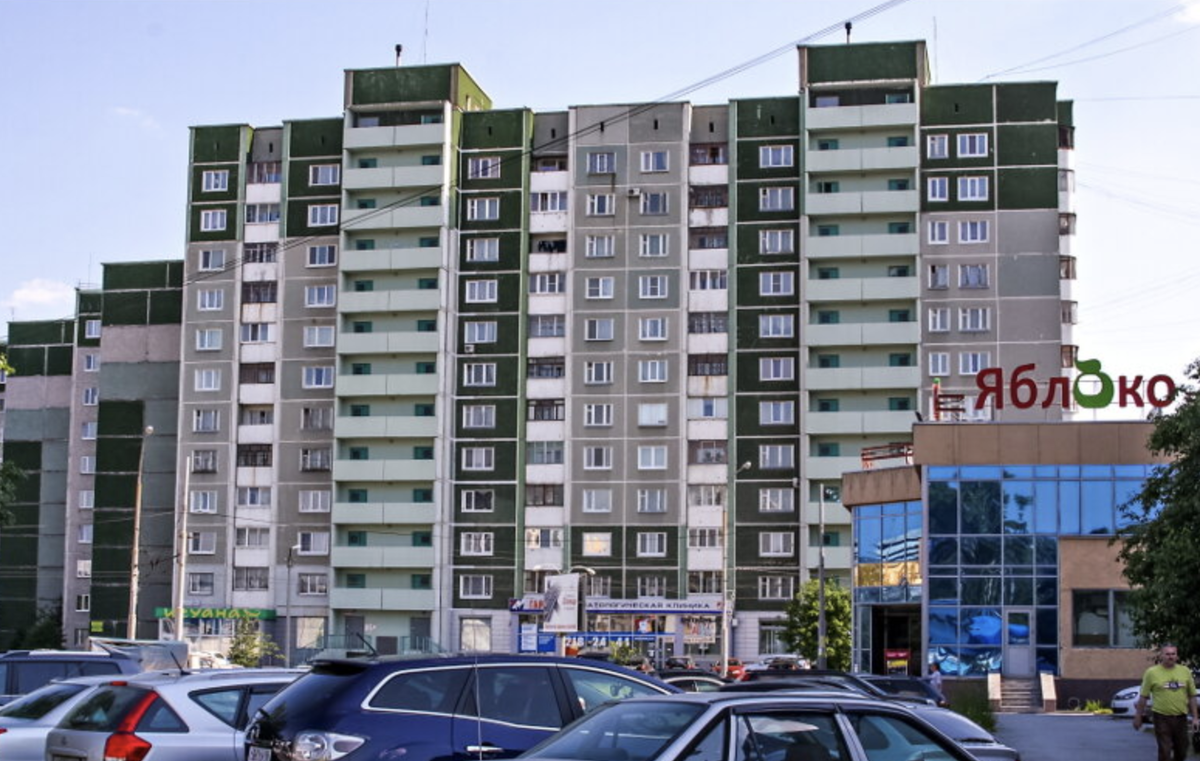 Микрорайон ботаника. Мкр ботанический екатеринбург 2007 год. Микрорайон ботанический екатеринбург. Ботанический район екатеринбург. Район ботаники екатеринбург.