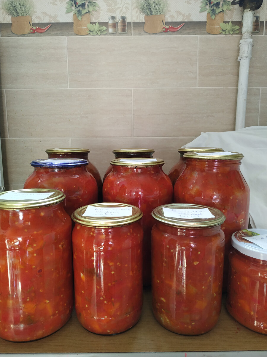 Баночки красавчики с баклажанами по армянски 