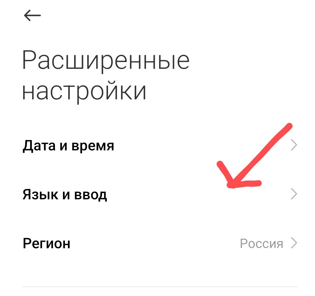 Как убрать предупреждение о записи звонка | IT Полезная инфа | Дзен